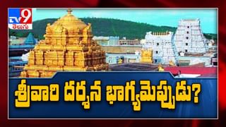 లారీ నుంచి కింద పడ్డ ఆయిల్ ప్యాకెట్లు… జారీ పడ్డ వాహనదారులు..!