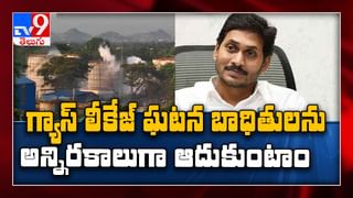 ఖైరతాబాద్ విగ్రహ నిర్మాణం పై ఉత్కంఠ..!