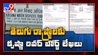 ట్రాఫిక్ రూల్స్ మారబోతున్నాయి… ఏంటో తెలుసా..?