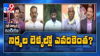 తెలంగాణ వ్యవసాయం మారుతోందా..! ఇదే కొత్త విధానం