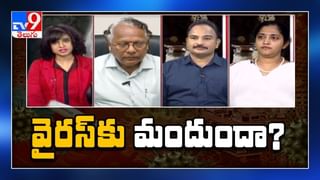 విశాఖ గ్యాస్ లీక్ మృతుల పోస్టుమార్టం రిపోర్ట్