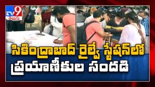 కరోనా నుంచి కోలుకున్నవారి బస్సులో కరోనా పేషెంట్స్ ప్రయాణం..!