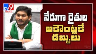 లాక్‌డౌన్‌ సడలింపా ? కొనసాగింపా ?