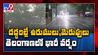 పైసా రాని పరమాత్మ