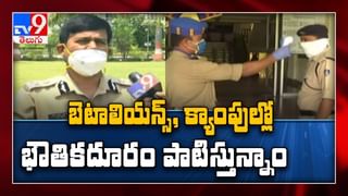 రైతు ఆదాయం పెంచేదెలా?