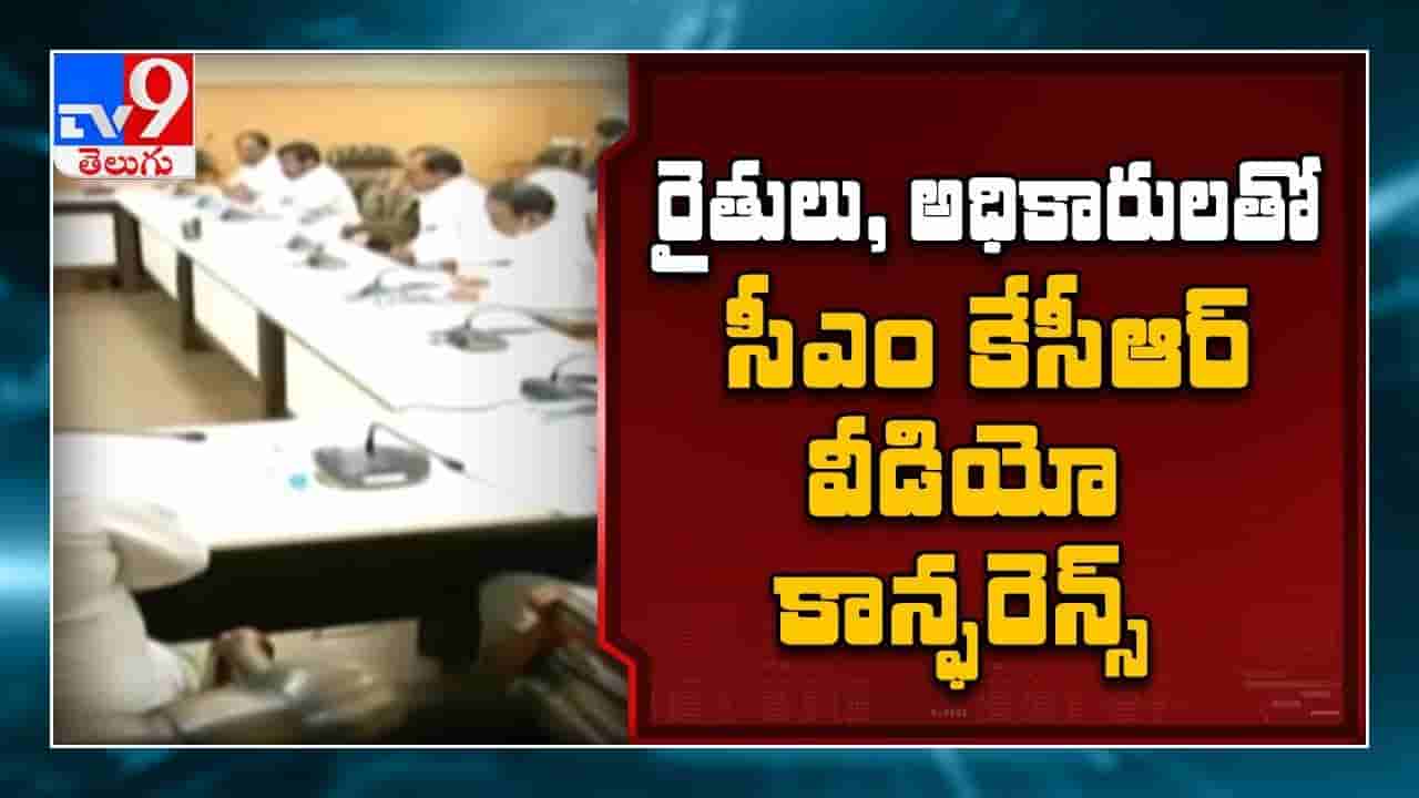 రైతు ఆదాయం పెంచేదెలా?