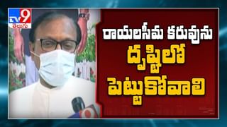రూ.20 ల‌క్ష‌ల కోట్ల ప్యాకేజీ ఉత్తిదే.. డొల్ల‌.. అంతా చీటింగ్‌.. అయాం వెరీ సారీ: సీఎం కేసీఆర్