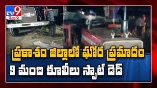 మరో కీలక నిర్ణయం తీసుకున్న జగన్ సర్కార్… గుంటూరులో ప్రభుత్వ భూముల అమ్మకాలు