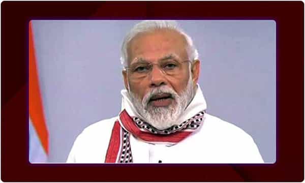 బ్రేకింగ్ న్యూస్: ఈ రోజు రాత్రి 8 గంటలకు ప్రధాని మోదీ కీలక ప్రసంగం