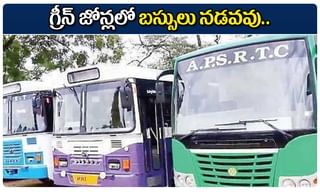 లాక్‌డౌన్ ఎత్తివేత !..సరి బేసి రోజుల్లో షాపుల‌కు అనుమ‌తి ?