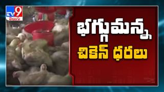 ఎట్టకేలకు దొరికిన చిరుత జాడ..!