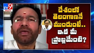 హైదరాబాద్ లో కొందరు అధికారుల వల్ల ఇబ్బందులు పడ్డాం..!
