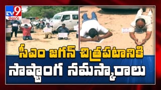 ఏపీలో ఆర్టీసీ బస్సులు రైట్ రైట్.. కానీ కండిషన్స్ అప్లై..!