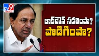 కృష్ణా జల యుద్ధం