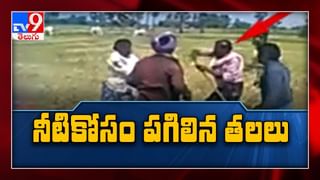 ఎట్టకేలకు దొరికిన చిరుత జాడ..!