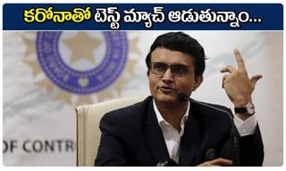 రోహిత్‌ ఎదుగుదలకు ధోనినే కారణం: గంభీర్