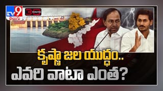 ప్రకాశం జిల్లాలో ఘోర రోడ్డు ప్రమాదం.. 9 మంది దుర్మరణం