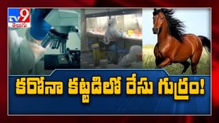 పెద్ద పెద్ద కంపెనీలు AP కి వస్తున్నాయి