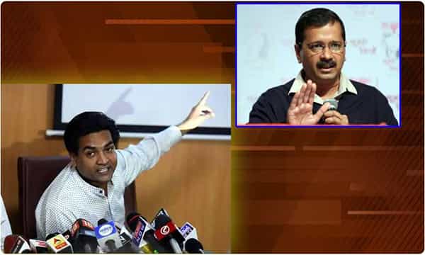 ఢిల్లీ ప్రభుత్వంపై బీజేపీ నేత కపిల్ మిశ్రా ఫైర్.. ఎందుకంటే ?