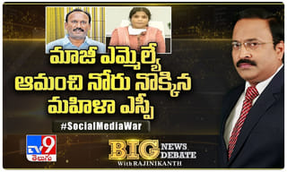 రాష్ట్రంలో ఆర్థిక పరిస్థితిపై సీఎం కేసీఆర్ సమీక్ష