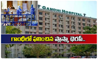 ‘విమాన సర్వీసులు ఇప్పుడే వద్దు’.. ‘మహా’ సీఎం ఉధ్ధవ్ థాక్రే