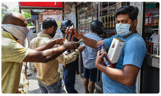 ఆరోగ్య సేతు యాప్ లో లోపాలున్నాయన్న హ్యాకర్.. ఖండించిన కేంద్రం