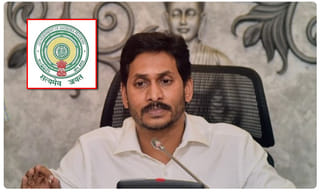 నిర్మలా సీతారామన్ ప్రెస్‌మీట్: ఏపీ మిర్చి రైతులకు ఊరట