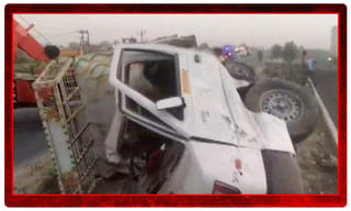 ఉరుముకొస్తున్న ఉమ్‌పున్‌