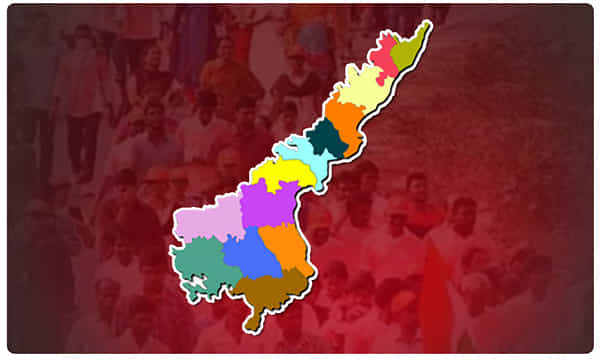 ఆంధ్రా ప్రజలకు గుడ్ న్యూస్..ఇకపై పాస్లు అక్కర్లేదు..!