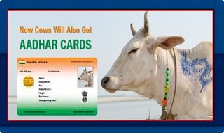 టీటీడీ ఉద్యోగులు, వారి కుటుంబసభ్యులకు గుడ్ న్యూస్…