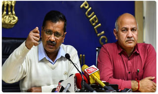 ముగ్గురు లష్కరే తోయిబా ఉగ్రవాదులు అరెస్ట్..