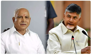 మీ అకౌంట్‌లో రూ.1500 పడలేదా? అయితే ఈ నెంబర్‌కి కాల్ చేయండి!