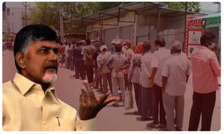 మద్యం అమ్మకాలపై కేంద్రానికి ఫిర్యాదు : బీజేపీ