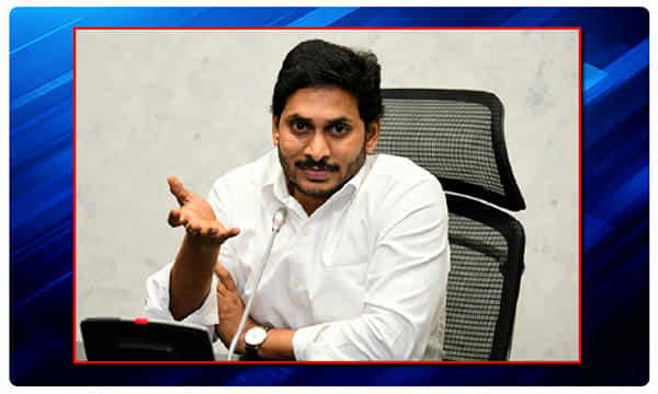 ఏపీ ప్రభుత్వం కీలక నిర్ణయం.. ఇకపై భూములకు భూధార్..