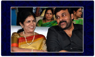 మాస్క్ ధరించకుంటే.. భారీ జరిమానా..!