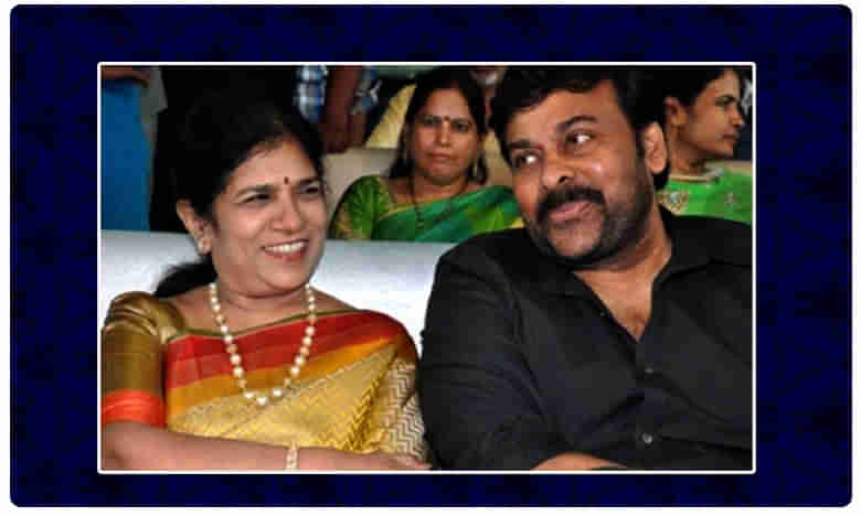 తాను.. నేను.. కాలం మారినా.. దేశం మారినా..!