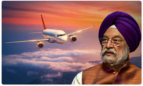 దేశీయ విమాన ప్రయాణికులకు గుడ్ న్యూస్ !
