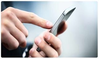 లాక్‌డౌన్‌లోనూ కీచక చరిత్ర.. విద్యార్థి అరెస్ట్