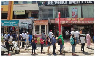 మద్యం అమ్మకాలపై కేంద్రానికి ఫిర్యాదు : బీజేపీ