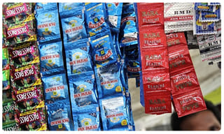 సికింద్రాబాద్‌లో విషాదం..విద్యార్థిని అనుమానాస్పద మృతి