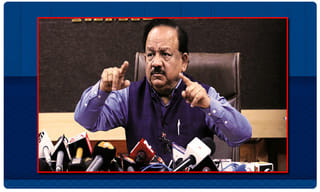 విమానాలకు మహారాష్ట్ర గ్రీన్ సిగ్నల్ !