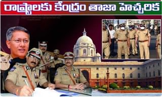 Breaking news కుప్పకూలిన స్టాక్ మార్కెట్