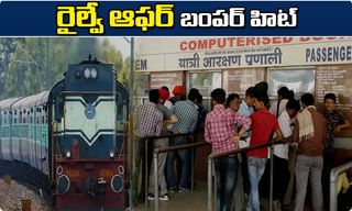 భార్య-భర్తల మధ్య మ్యాప్ లోకేషన్ చిచ్చు..!