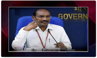 లాక్‌డౌన్ 4.0 పొడిగింపుపై కేంద్రహోంశాఖ క్లారిటీ..!