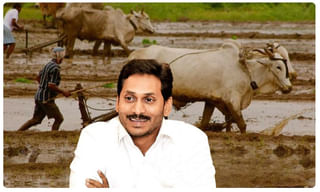 ఏపీలో మరిన్ని సడలింపులు.. వాటికి అనుమతి నిరాకరణ