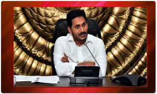 ‘ఆరోగ్య సేతు.. ఓ అధునాతన నిఘా సిస్టం’.. రాహుల్ ఫైర్