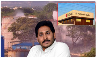 కల్లు దుకాణాలకు గ్రీన్ సిగ్నల్.. మద్యం అమ్మకాలపై నిషేధం..