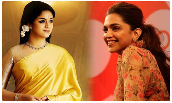 మహానటి మూవీ చూసి మెస్మరైజ్ అయిన దీపికా..