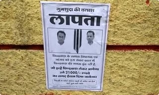 ఉద్యోగులకు షాక్.. జీతాలు చెల్లించాల్సిన అవసరం లేదన్న కేంద్రం..!