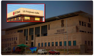 బంగ్లాదేశ్ యువతులతో వ్యభిచారం.. గుట్టు రట్టు చేసిన ఎన్ఐఏ